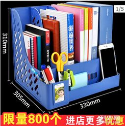 合肥文件夾檔案盒日常辦公用品批發及代理代辦服務