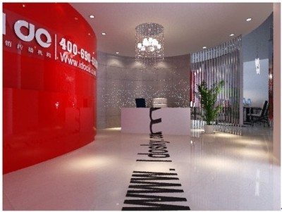 艾都品牌策劃 以專業(yè)實(shí)力賦能，助力650家企業(yè)品牌形象成功落地